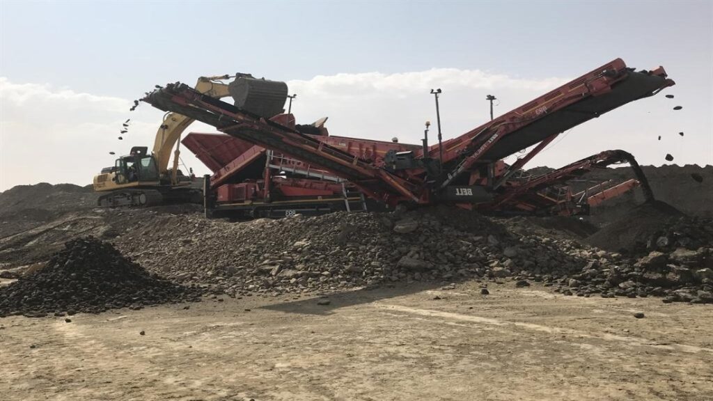 KOMBAT MINE